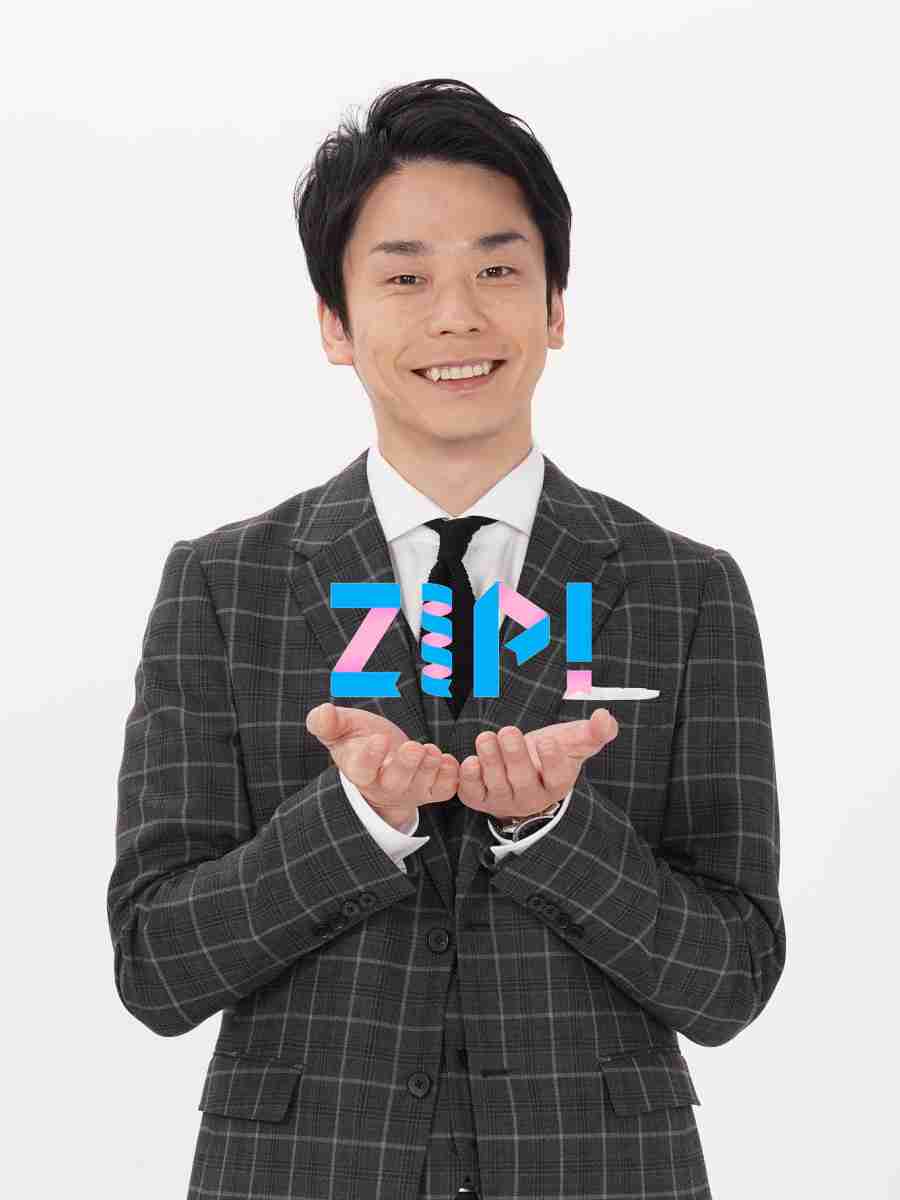 かまいたち・濱家隆一「ZIP！」新水曜パーソナリティー「クスッと笑って良い一日を迎えられるように」