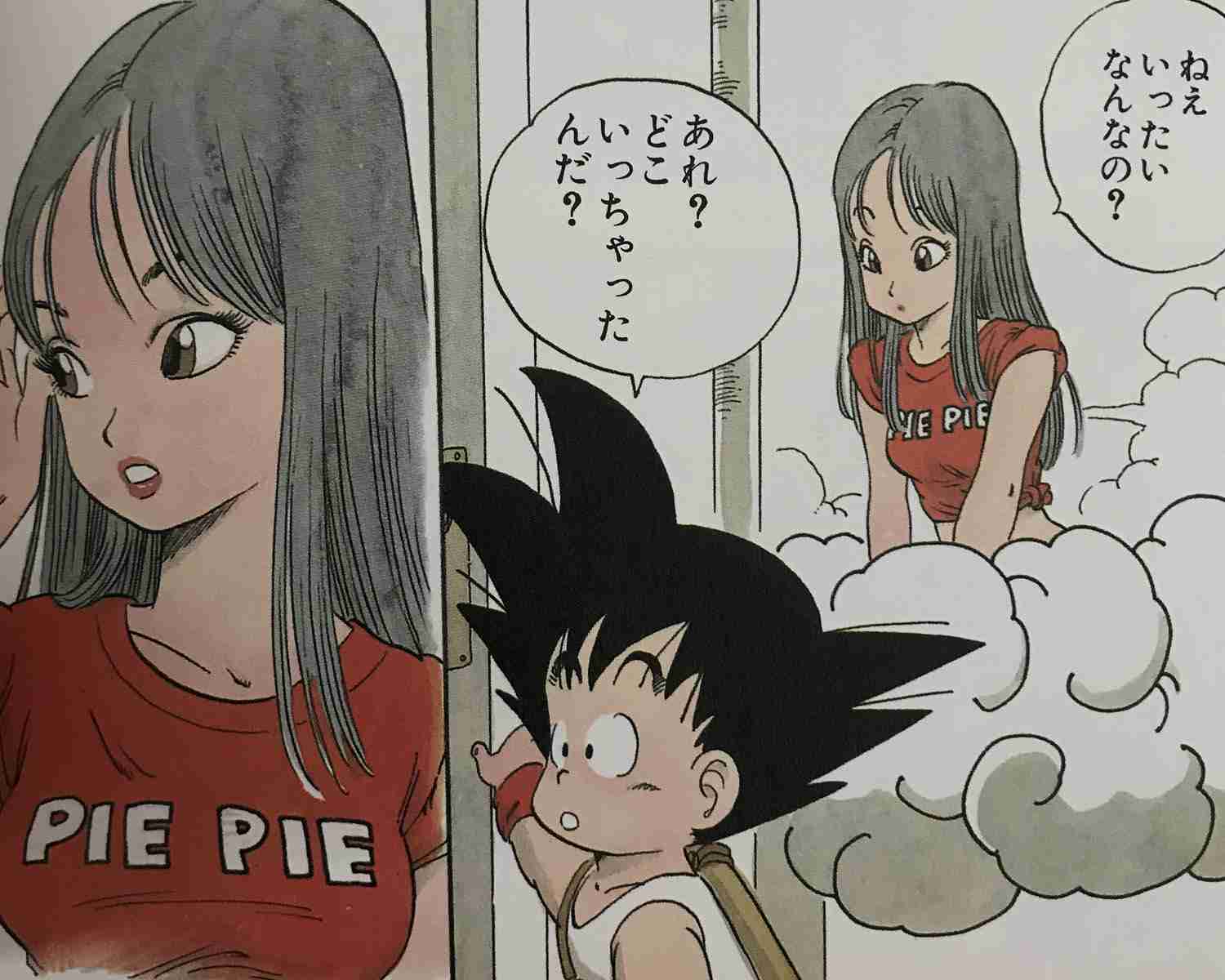 【二次元】印象に残っているモブキャラ【漫画・アニメ・ゲーム】