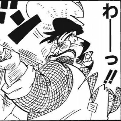 【二次元】印象に残っているモブキャラ【漫画・アニメ・ゲーム】