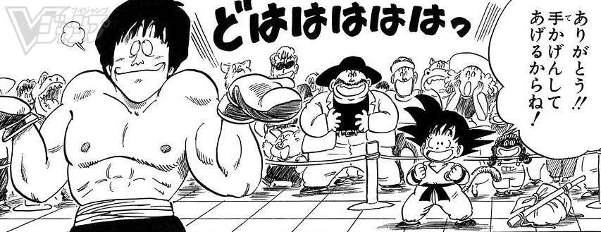 【二次元】印象に残っているモブキャラ【漫画・アニメ・ゲーム】