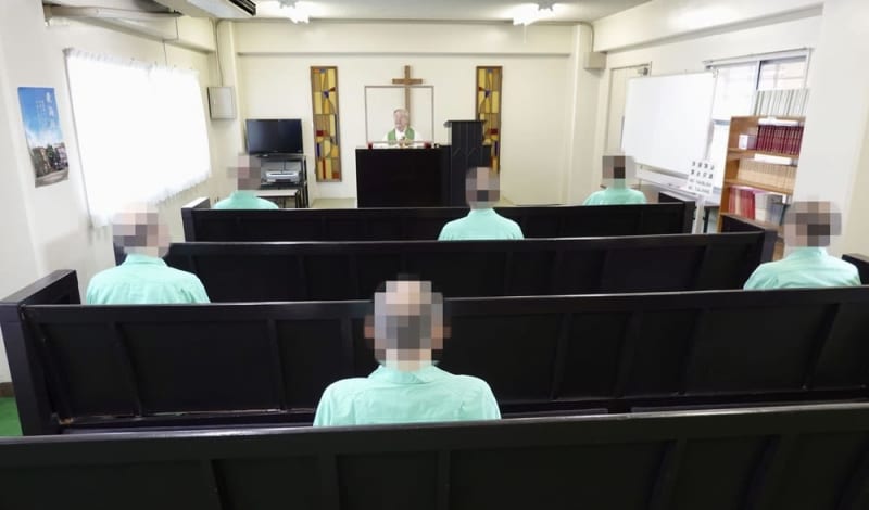 「ありがとう」死刑囚は最後にほほ笑んだ 教誨師が塀の中の経験から思うこと