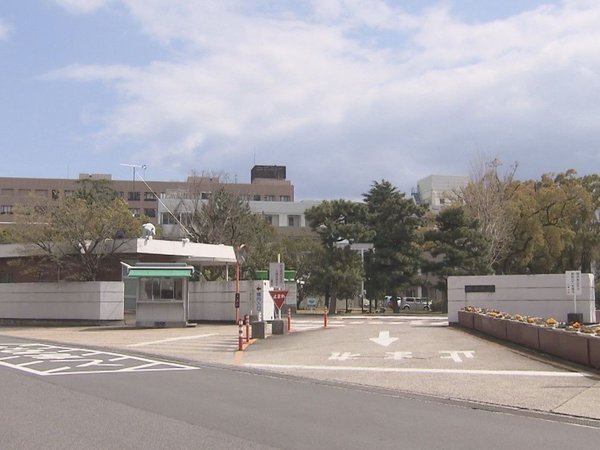 「内定取消できる」国立大学工学部の男性教授が女子学生に交際を強要 出勤停止処分に 映画や食事等に誘う