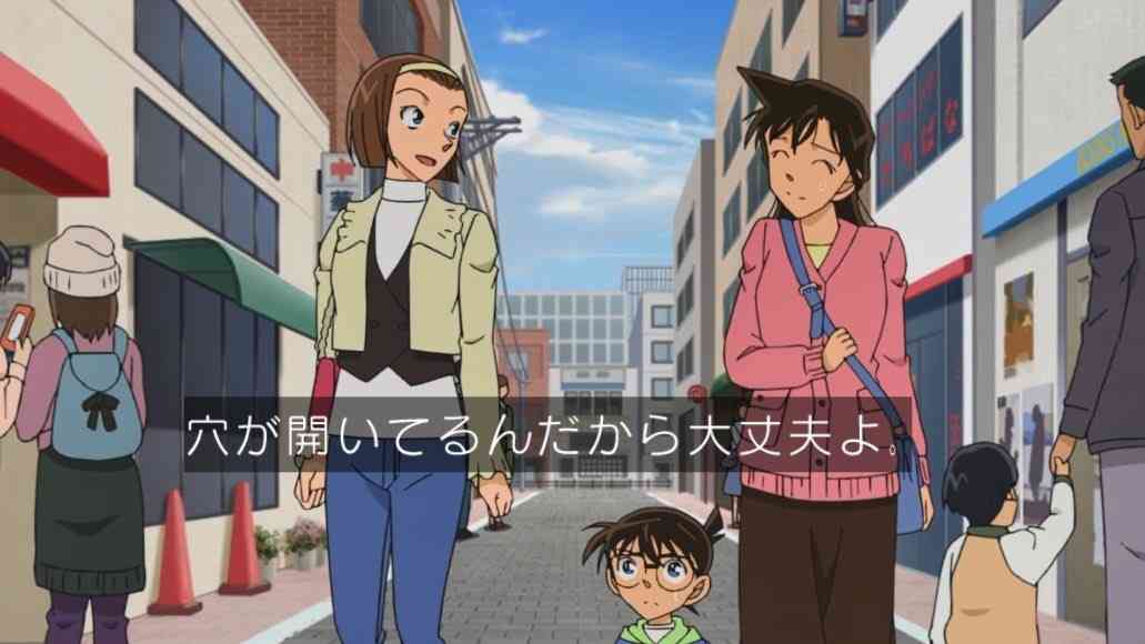 せやかて工藤になりきって近況報告するトピ【part.15】
