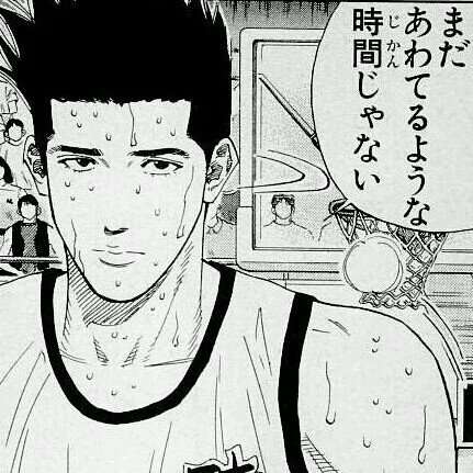 この台詞を実際に聞いたことがあったらプラス