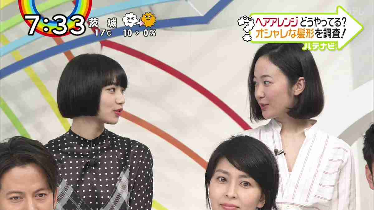 有名人の仲良しツーショットの画像