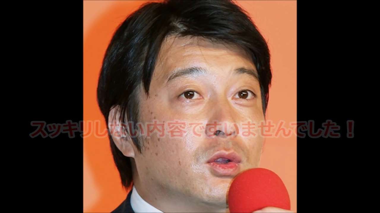 【放送事故スレスレ】加藤浩次の失礼な態度で藤岡弘と一触即発 - YouTube