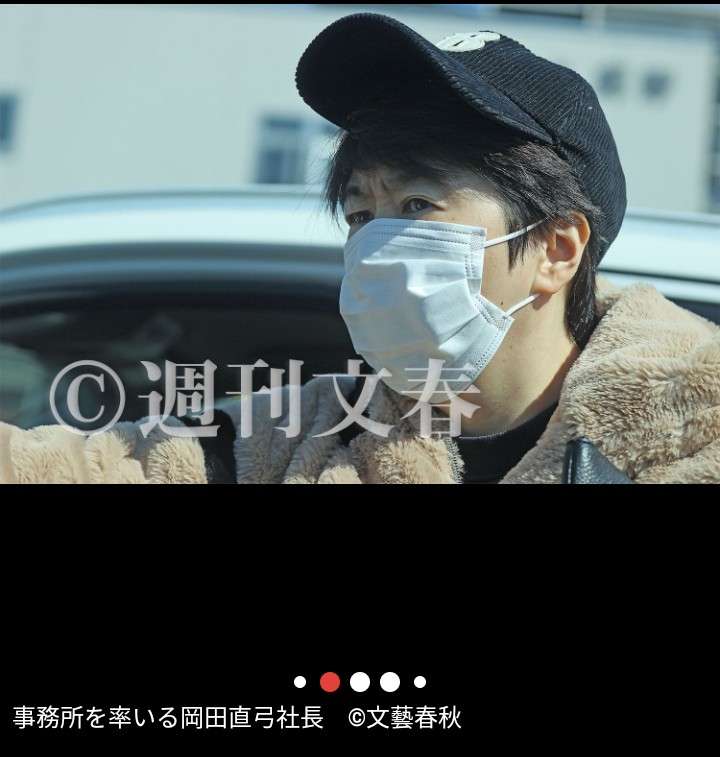 芸能事務所スウィートパワー女性社長 所属女優にセクハラ「ダブルベッドを強要」