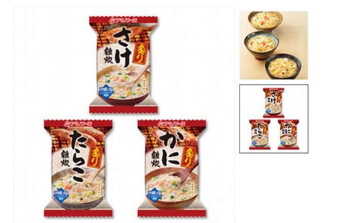 【常備食】困ったときのお助け食品【レトルト】
