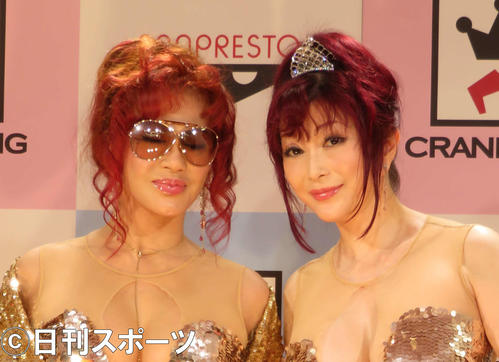 叶姉妹、収入の謎を明かす「株や為替、投資などを」 - 芸能 : 日刊スポーツ