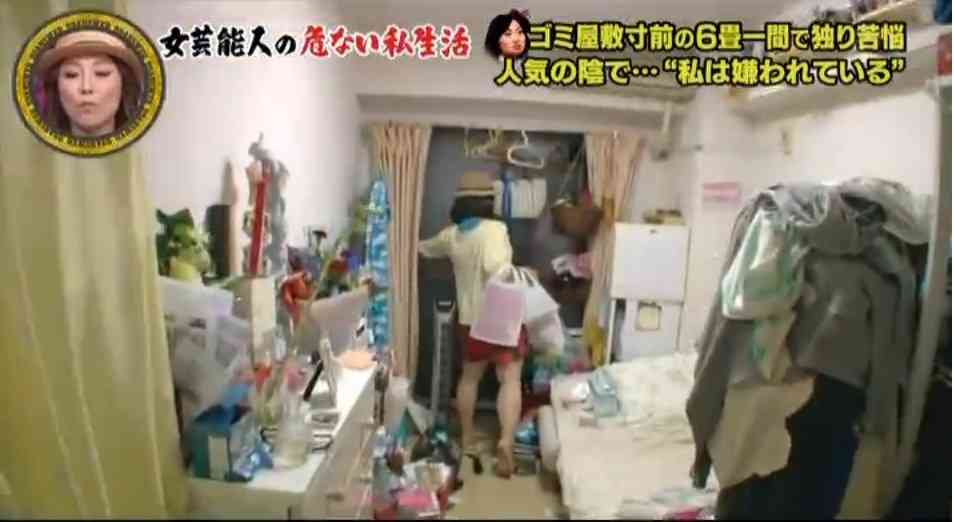 キンタロー。の部屋＆メンタルがヤバい…