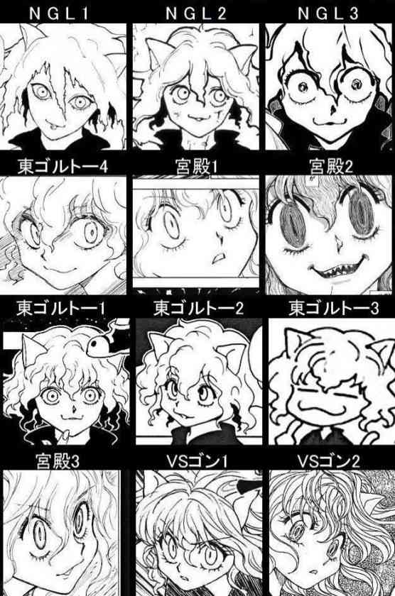 【2次元】色んなキャラのBefore Afterを見たい！【漫画・アニメ・ゲーム】