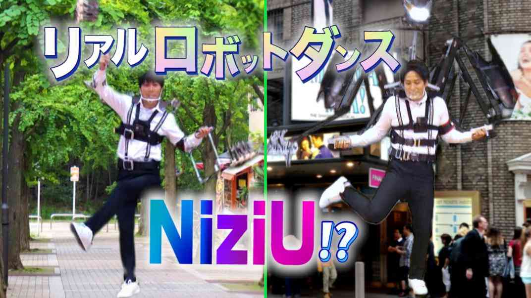 リア突WEST｜民放公式テレビポータル「TVer（ティーバー）」 - 無料で動画見放題