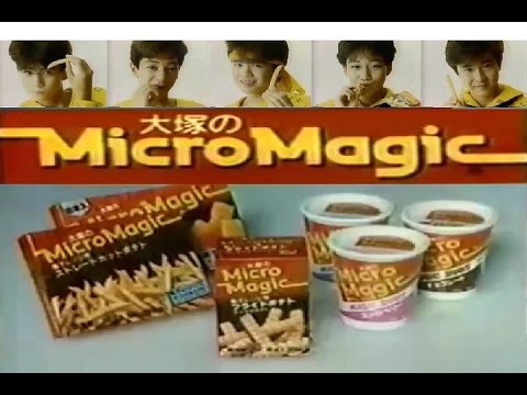 【大塚食品】 ﾏｲｸﾛﾏｼﾞｯｸ☆ﾁﾝﾁﾝﾎﾟﾃﾄ&ﾁﾝﾁﾝｼｪｲｸ CM全集 【全8種】 - YouTube