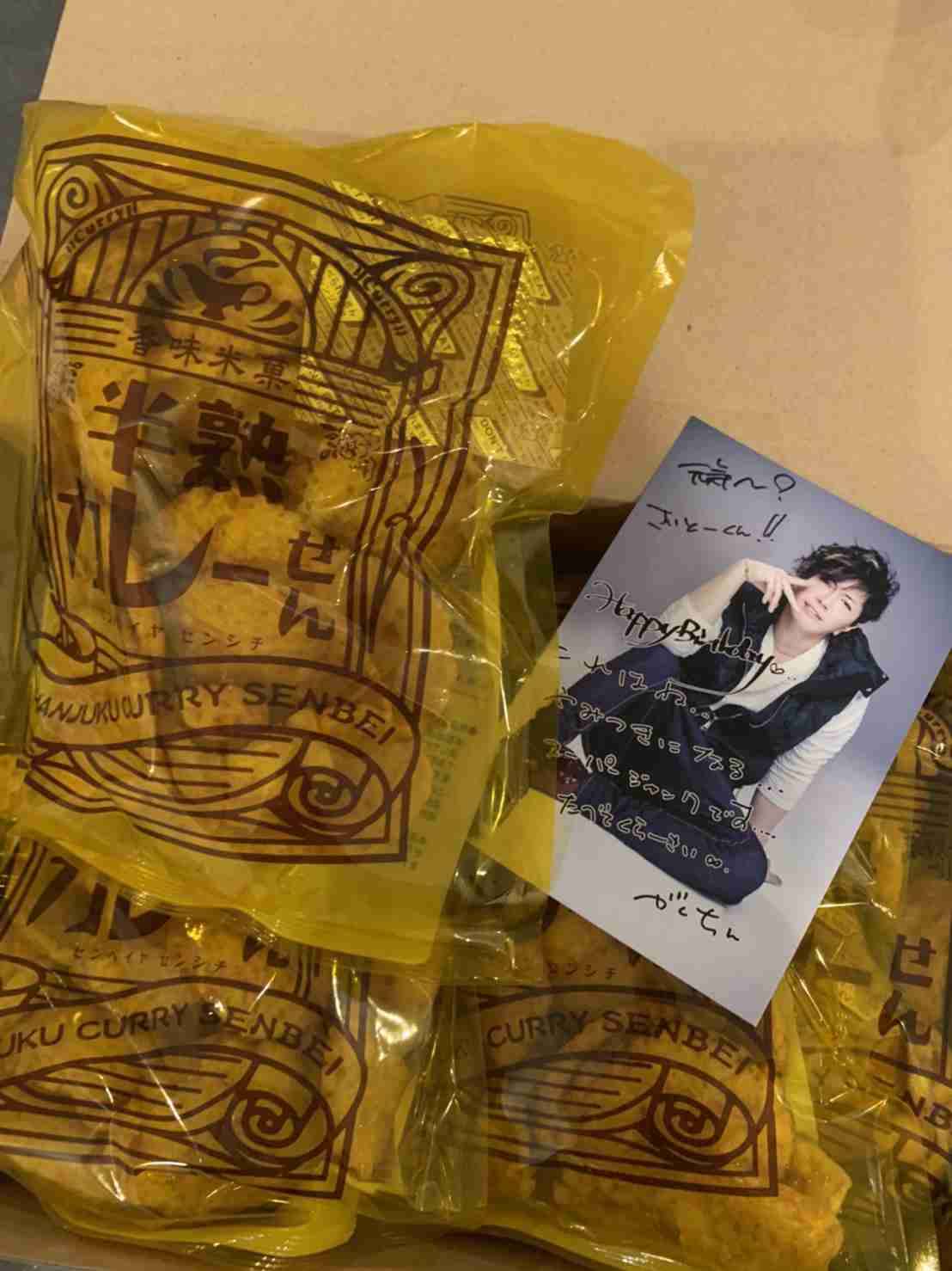 トレエン斎藤司 GACKTからの誕生日プレゼントに感激「俺の好物まで把握済みだぜ」
