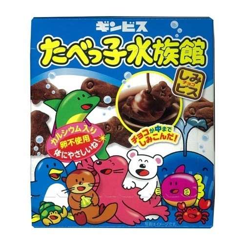 コンビニとかスーパーで売ってる美味しいチョコレート🍫