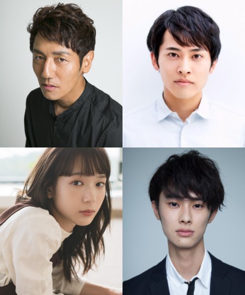 松たか子、ドラマ『まめ夫』ポスター解禁 “元夫”松田龍平・角田晃広・岡田将生が番号順に