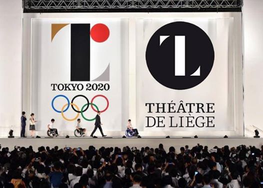 五輪式典責任者除外のMIKIKO氏沈黙破る　6カ月連絡なく…責任者交代