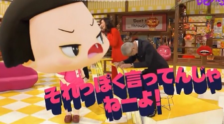 「『うっせぇわ』は子どもに歌わせない」という親たちに伝えたいこと