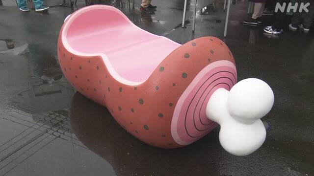 園山俊二さんの漫画「ギャートルズ」オブジェを商店街に 松江 | NHKニュース