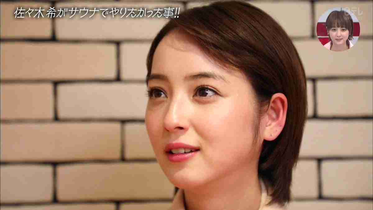 【うなじ】ナチュラル派?脱毛派?