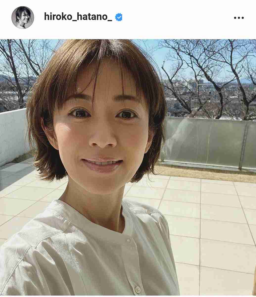 畑野ひろ子、鈴木啓太氏と仲良し夫婦ショット公開「素敵なご夫婦」「癒されました」