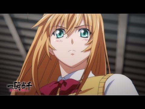 「一騎当千 Western Wolves」PV - YouTube