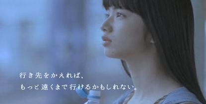 芸能人の無名時代の画像を貼るトピ