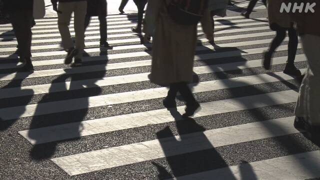 今年度「国民負担率」 過去最大の見込み 新型コロナで所得減少 | 新型コロナウイルス | NHKニュース