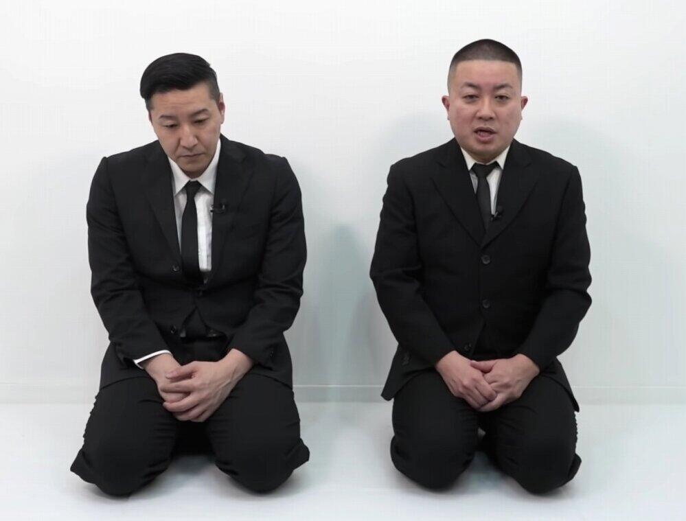 チョコプラ「謝罪動画」に反響　黒スーツに正座で「あの件についてお話しします」その内容とは: J-CAST ニュース【全文表示】