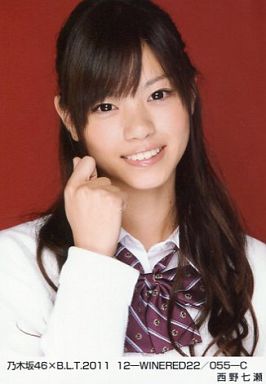 「ぼる塾」きりや＆あんりの6年前の写真公開、しんぼる時代の“初のコンビ登録”貴重な1枚
