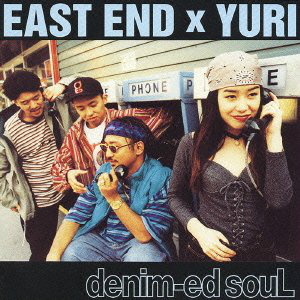 EAST END×YURI「DA.YO.NE」が日本語ラップ史に残した功績とは？　YURI復帰を機に振り返る - Real Sound｜リアルサウンド