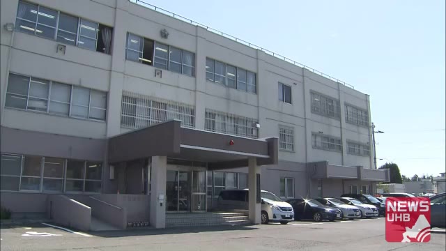 「殺すぞ」包丁見せ70代夫脅す…