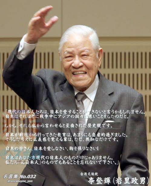 福原愛さん、台湾に住む母の帰国発表　夫との関係は「子供にとって何が一番か話し合っている」