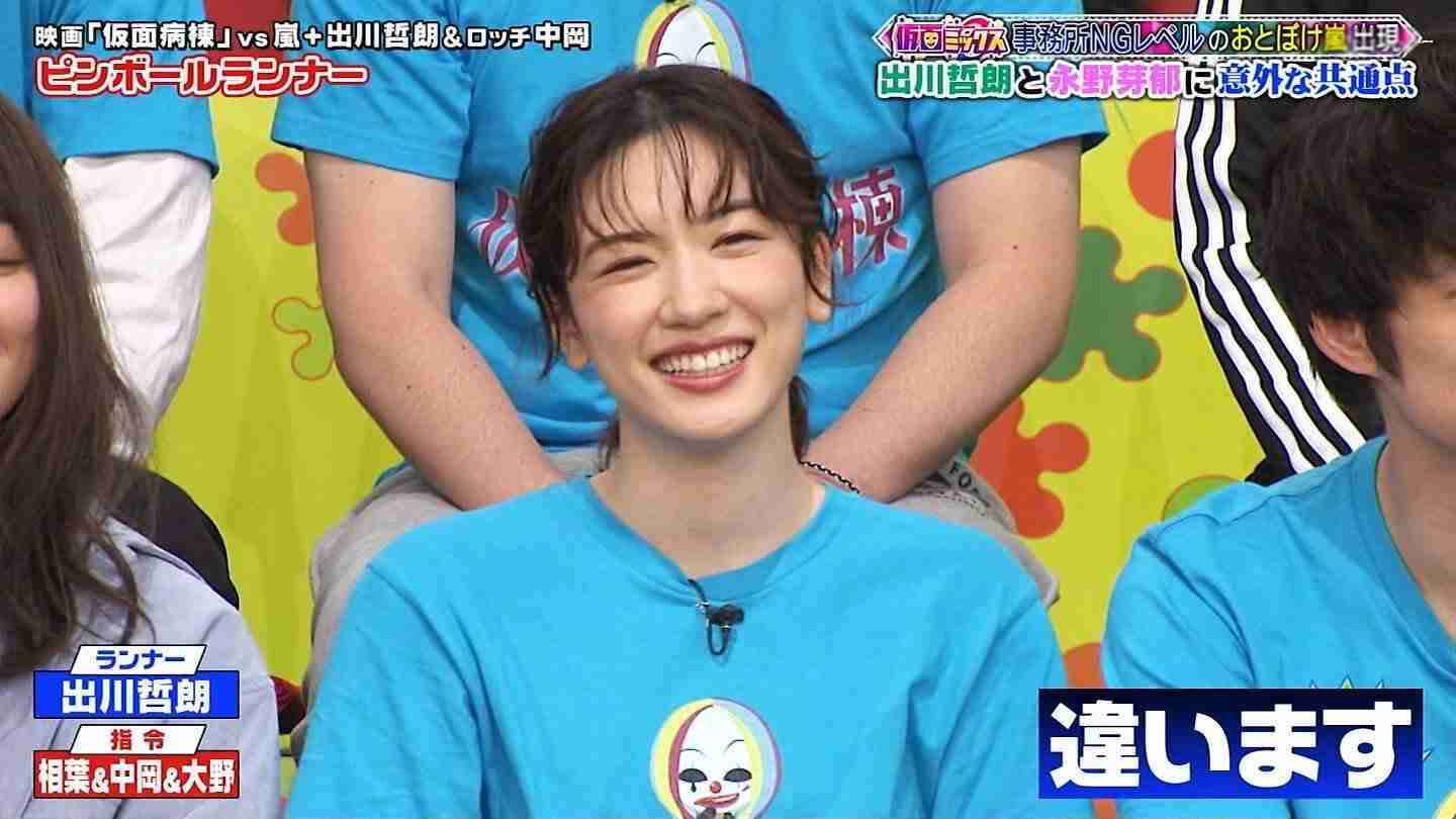 有名人の仲良しツーショットの画像