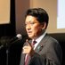 平井卓也（ひらいたくや） on Twitter: 