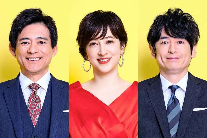 “ジャニーズの次世代スター”とは　関ジャニ∞村上信五「こんな振り切った子いない」 - モデルプレス