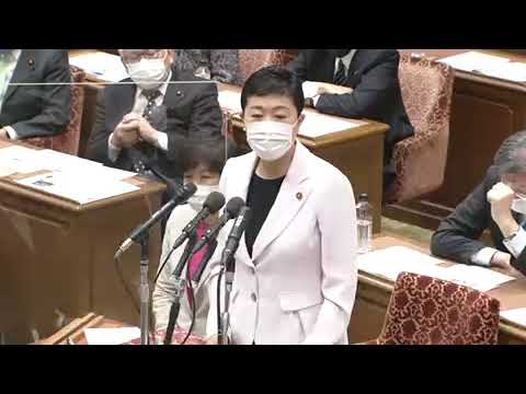 「ワクチン接種」丸川五輪大臣の「夫婦別姓に反対」辻元清美（立憲）3/1 衆院・予算委 - YouTube