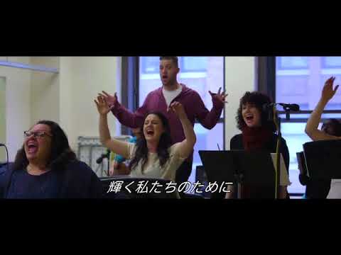 『グレイテスト・ショーマン』 “This Is Me”ビハインド・ストーリー - YouTube
