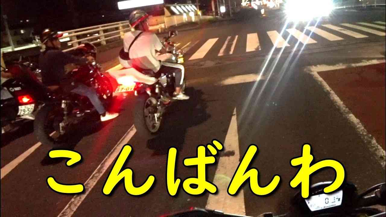 外国人が暴走族を見たとき - YouTube