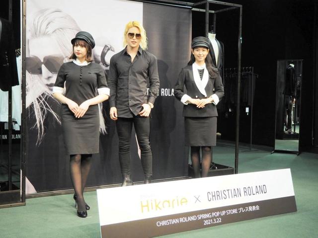 ROLAND「今回は僕が責任を持って監修している」昨年末の模倣騒動経て企業制服手掛ける