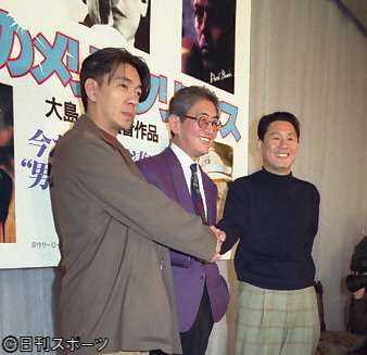 「戦場のメリークリスマス」貴重１点ポスター盗難 - シネマ : 日刊スポーツ