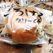 クリームパン好きの人！オススメいいあおう