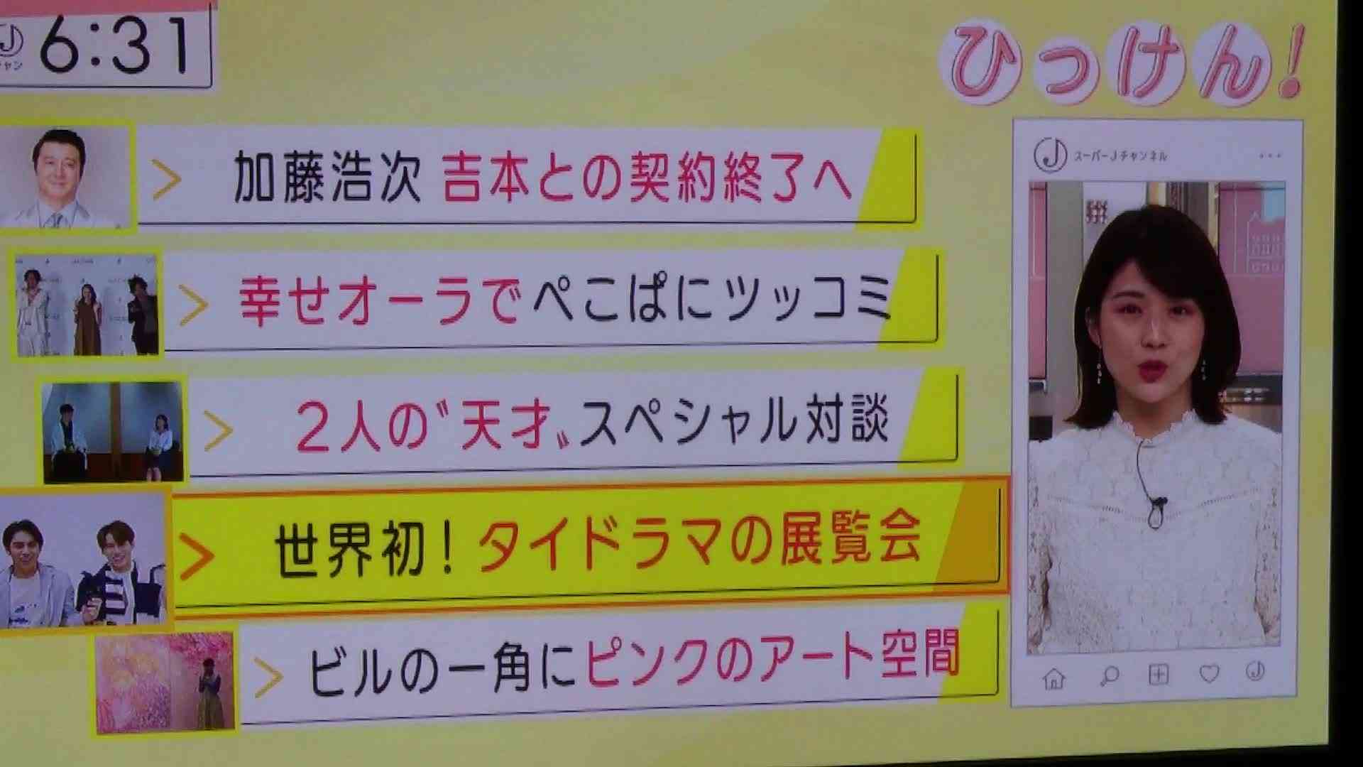 ファイルなう | どんなファイルも即URL化