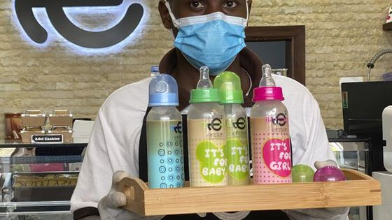 「哺乳瓶でドリンクを飲む」ブームが中東の湾岸諸国で発生、政府は規制を実施 - GIGAZINE