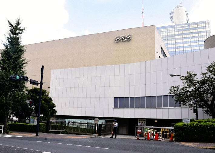 ＮＨＫドラマ１本７９００万円、紅白は非公表…問われる改革・公共性 : エンタメ・文化 : ニュース : 読売新聞オンライン