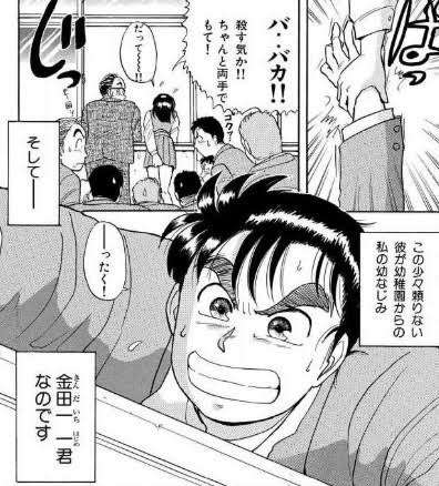 【2次元】色んなキャラのBefore Afterを見たい！【漫画・アニメ・ゲーム】