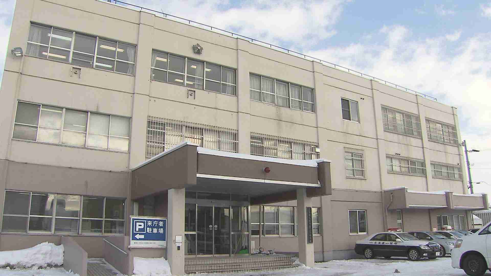 「きれいな女の子がいるとムラムラする」参考書売り場で下半身露出した疑い　67歳男逮捕（STVニュース北海道） - Yahoo!ニュース
