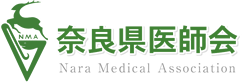 異型狭心症（いけいきょうしんしょう） – 一般社団法人 奈良県医師会
