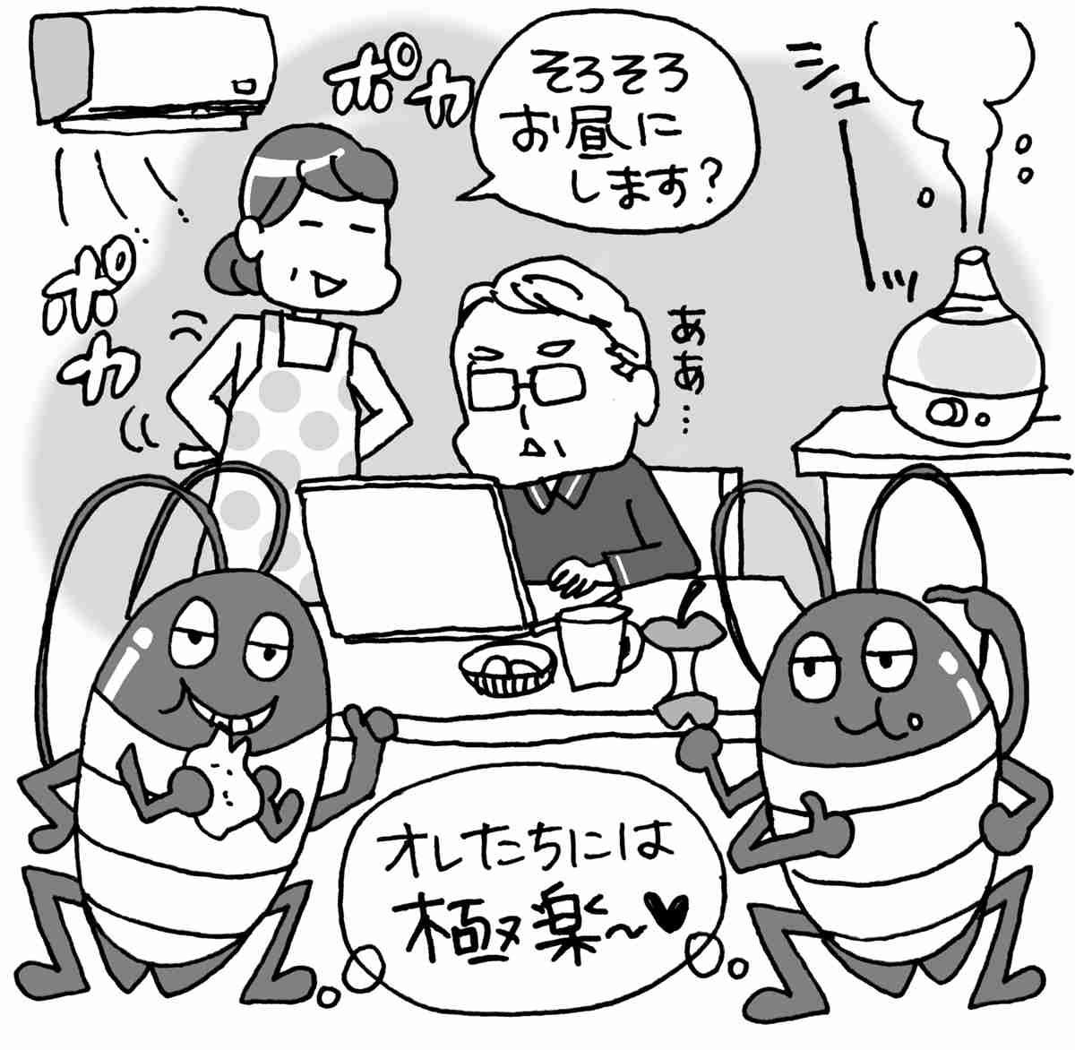 ステイホームでゴキブリが急増中 駆除依頼は前年比238%に