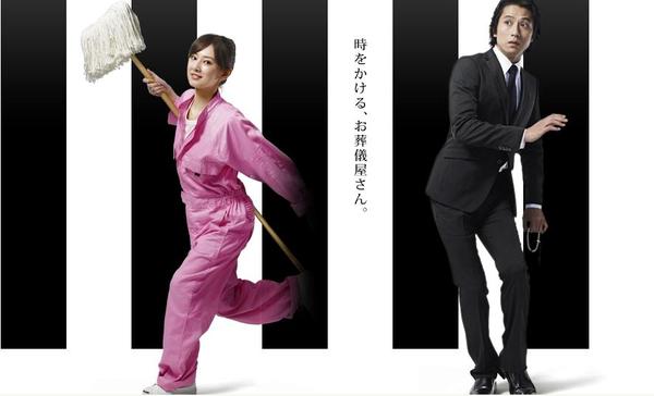 DVD・Blu-rayになってない見たいドラマ